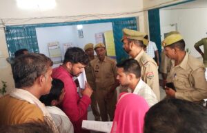 कोर्ट से तलाक देकर आ रही महिला से लूट का प्रयास