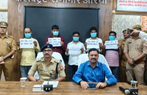 नकली डीएपी खाद बनाकर बेचने वाले 5 अभियुक्त गिरफ्तार