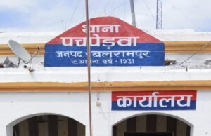 महिला कि फोटो वायरल की धमकी देकर ब्लैकमेल करने वाला वांछित अभियुक्त गिरफ्तार