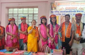 समाज को शिक्षित, संगठित, मजबूत करने का लिया संकल्प