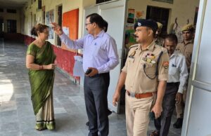 PET-2025 जालौन में 26,888 अभ्यर्थी देंगे परीक्षा