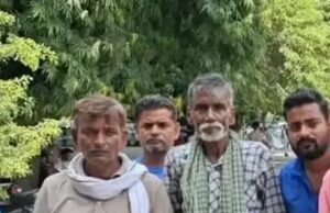 ग्रामीणों ने प्रधान पर लगाया पक्षपात का आरोप, डीएम को दिया शिकायती पत्र