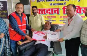 शिक्षक दिवस से पूर्व शिक्षकों ने किया रक्तदान