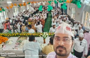 कालाकांकर से विजय बन्धुजी ने पुरानी पेंशन की बहाली तक संघर्ष करने का लिया संकल्प