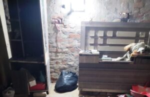 घर से अज्ञात चोरों ने नगदी समेत लाखों का जेवर उड़ाया