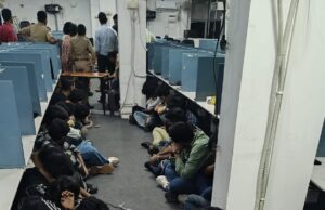 अवैध कॉल सेंटर से निवेश के नाम पर करते थे धोखाधड़ी,30 लोग पुलिस के हत्थे चढ़े