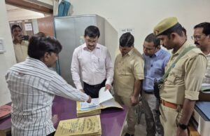 नगर पालिका कालपी का वार्षिक निरीक्षण