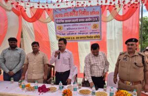 औद्योगिक आस्थान कालपी में लगा जन चौपाल