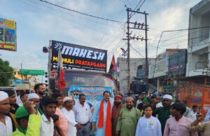 जश्ने आमदे रसूल की सदा से गूंजा शहर