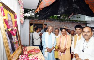 शिक्षा के क्षेत्र मे शिवशंकर शुक्ल जी का योगदान अतुलनीय:शिवप्रकाश मिश्र सेनानी,