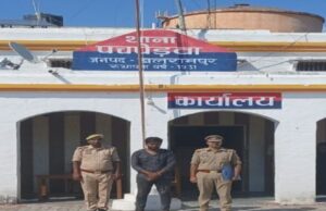 पचपेड़वा पुलिस ने किशोरी के अपहरण के वांछित अभियुक्त को किया गिरफ्तार