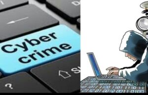मिर्जापुर में साइबर ठग पर जिला पुलिस मेहरबान या मजबूरी या पुलिस का भी कमीशन था फिट? कैसे खुलेआम घूम रहा आरोपी