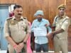 साइबर ठगी का शिकार व्यक्ति को पुलिस ने 8700 रुपए दिलाया वापस