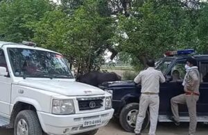 दलित महिला पर फायरिंग के आरोप में दो अभियुक्तों पर मुकदमा दर्ज