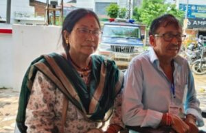 प्रयागराज में सक्रिय श्रिक्शा गैंगश्रू संगम स्नान के श्रद्धालु बने शिकार ₹20,000 की जेबकटी