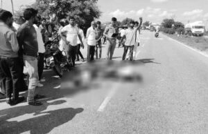 हाईवे पर रफ्तार का कहर, ट्रक की टक्कर से दो की मौत