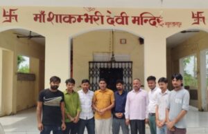 खेडा मन्दिर कमेटी का हुआ सर्वसम्मति से गठन