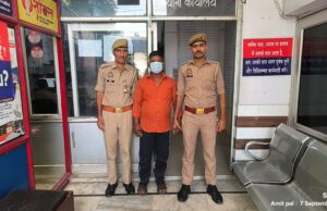 थाना कोतवाली देहात पुलिस ने एक वारण्टी अभियुक्त को किया गिरफ्तार