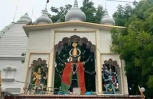 चन्द्र ग्रहण के चलते बंद हुए मंदिरों के कपाटसूतक काल में बंद किए गए मंदिर