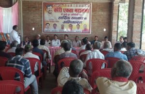 अब कोरी समाज भी लड़ेगा अपने अधिकारों की लड़ाई:राकेश कोरी