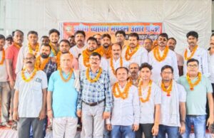 मवई व्यापार मण्डल का हुआ गठन, सोनू अग्रहरि बने अध्यक्ष