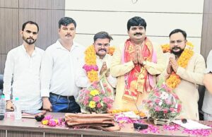 पत्रकार सुरक्षा सेवा समिति के मनोनयन पत्र वितरण समारोह में मुख्य अतिथि रहे कारागार राज्य मंत्री