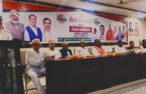 पीएम मोदी के जन्म दिन से शुरू होगा भाजपा का सेवा पखवाड़ा कार्यक्रम