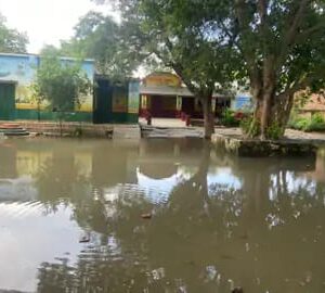 पानी घुसने से कंपोजिट विद्यालय जाड़े का पुरवा में पढ़ाई बाधित