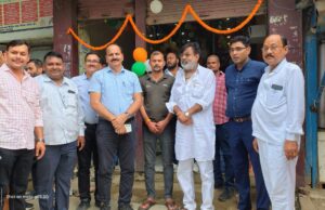 प्रतापगढ़ में MCTI डिजिटल लाइब्रेरी का हुआ भव्य शुभारंभ