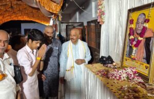 बाघराय शिक्षा जगत के पितामह थे शिवशंकर शुक्ल:शिवराज सिंह