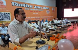 समर्थ उत्तर प्रदेश-विकसित उत्तर प्रदेश 2047 छात्रों, शिक्षकों व किसानों से लिए गए सुझाव