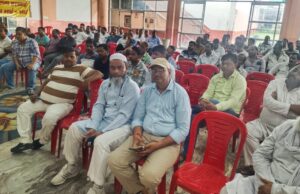 खाद्य कारोबारियों ने अधिकारियों के सामनें रखी समस्यायें, अधिकारियों ने दिया निराकरण का भरोसा
