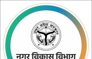 ग्राम पंचायत सरकंडी काण्ड: पंचायतों पर गाज, नगर निकायों पर क्यों चुप्पी?