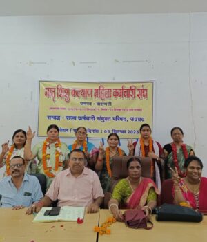 स्वास्थ विभाग में कार्यरत महिला कर्मचारियों का उत्पीड़न बर्दाश्त नहीं:प्रभा सिंह