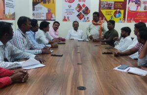 सेवा पखवाड़ा को लेकर एससी मोर्चा की बैठक