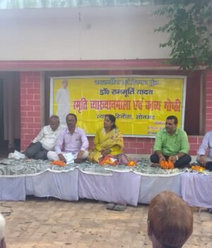 अगर किसी से दगा करोगे, तुझे मोहब्बत नहीं मिलेगी: कौशल्या कुमारी