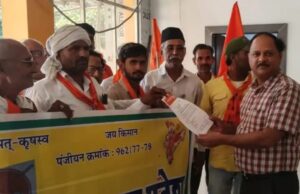 भारतीय किसान संघ ने मुख्यमंत्री को संबोधित खंड विकास अधिकारी को सौंपा ज्ञापन