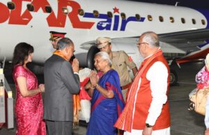 वाराणसी में मॉरीशस के प्रधानमंत्री का हुआ भव्य स्वागत