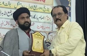 पत्रकार शहंशाह आब्दी को किया गया सम्मानित