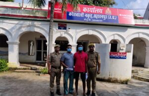 पुलिस ने 2 अभियुक्तों को किया गिरफ्तार, कब्जे से 1 तमंचा मय 1 जिन्दा कारतूस 32 बोर व 1 तमंचा मय 1 जिन्दा कारतूस 315 बोर बरामद
