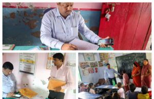 बी एस ए कुशीनगर ने किया विद्यालयों का औचक निरीक्षण उपस्थित शिक्षकों को दिया आवश्यक निर्देश