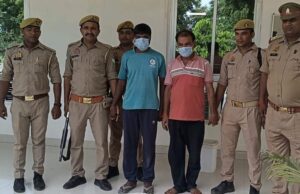 मान्धाता पुलिस ने दो गांजा तस्कर को 26 किलो गांजे के साथ किया गिरफ्तार