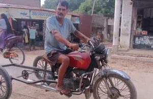 जुगाड़ का कमाल: पुरानी बाइक से वहीद ने बनाया ई रिक्शा