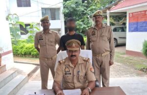 बीस हजार का इनामी व गैंगस्टर का आरोपी गिरफ्तार