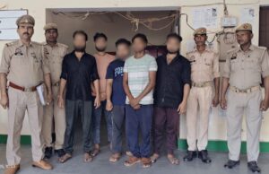 मारपीट-छेड़खानी के 5 आरोपी को पुलिस ने किया गिरफ्तार
