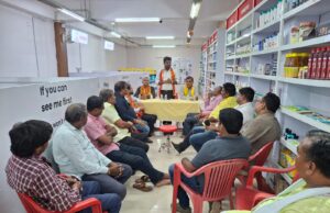 लघु उद्योग भारती की बैठक में शामिल हुए उद्यमी