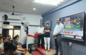 भदौरिया क्लासेज, उरई में सड़क सुरक्षा जागरूकता कार्यक्रम सम्पन्न