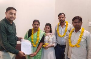 व्यापार मंडल के क्षेत्रीय इकाई का हुआ गठन जिला अध्यक्ष ने प्रमाण पत्र देकर किया सम्मानित