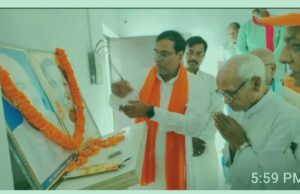 सेवा पखवाड़ा समाज सेवा का सशक्त माध्यम है: विधायक सुरेन्द्र कुमार कुशवाहा