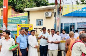 जरूरतमंद एवं असहाय लोगों के लिए प्रत्येक रविवार को निशुल्क अन्नदान